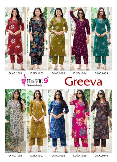 Mystic9 greeva vol 1 coord set clothing wholesalers online